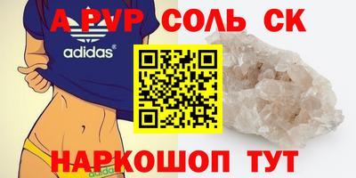 ГАЛЛЮЦИНОГЕННЫЕ ГРИБЫ Гатчина