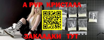jwh Гай