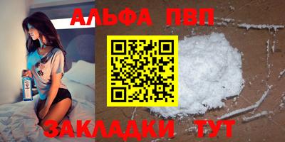 ГАЛЛЮЦИНОГЕННЫЕ ГРИБЫ Гатчина