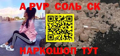 ГАЛЛЮЦИНОГЕННЫЕ ГРИБЫ Гатчина