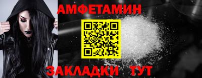 jwh Гай