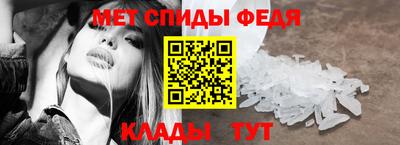 марихуана Гагарин