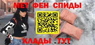 jwh Гай