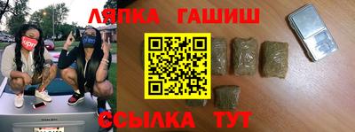 jwh Гай