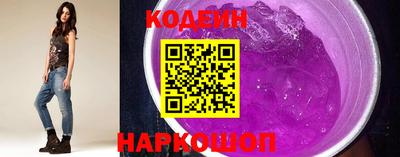 ГАЛЛЮЦИНОГЕННЫЕ ГРИБЫ Гатчина