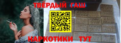 марихуана Гагарин