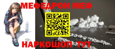 ALPHA PVP Аргун