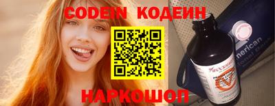 сатива Апрелевка