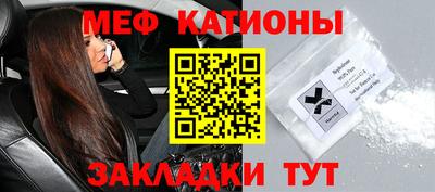 jwh Гай