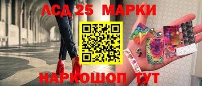 марихуана Гагарин