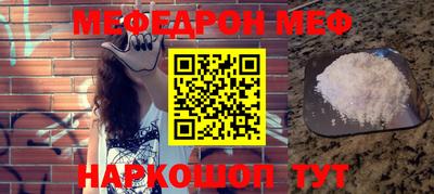 ГАЛЛЮЦИНОГЕННЫЕ ГРИБЫ Гатчина