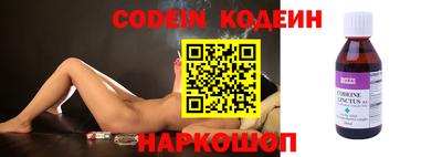 ГАЛЛЮЦИНОГЕННЫЕ ГРИБЫ Гатчина