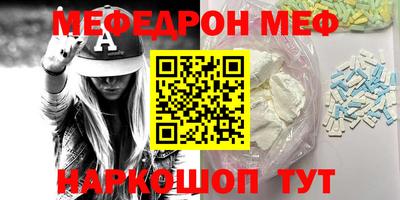 ГАЛЛЮЦИНОГЕННЫЕ ГРИБЫ Гатчина
