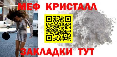 jwh Гай