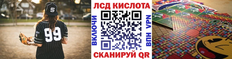 Марки 25I-NBOMe 1500мкг  где продают наркотики  blacksprut рабочий сайт  Кирово-Чепецк 