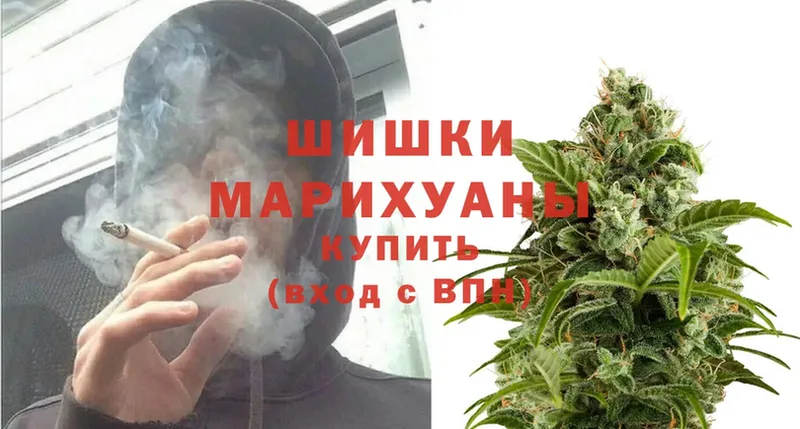 Конопля SATIVA & INDICA  Кирово-Чепецк 