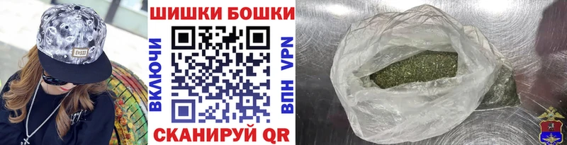 сайты даркнета формула  купить  сайты  Кирово-Чепецк  Марихуана семена 