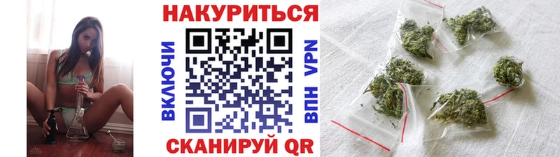 МАРИХУАНА марихуана Кирово-Чепецк